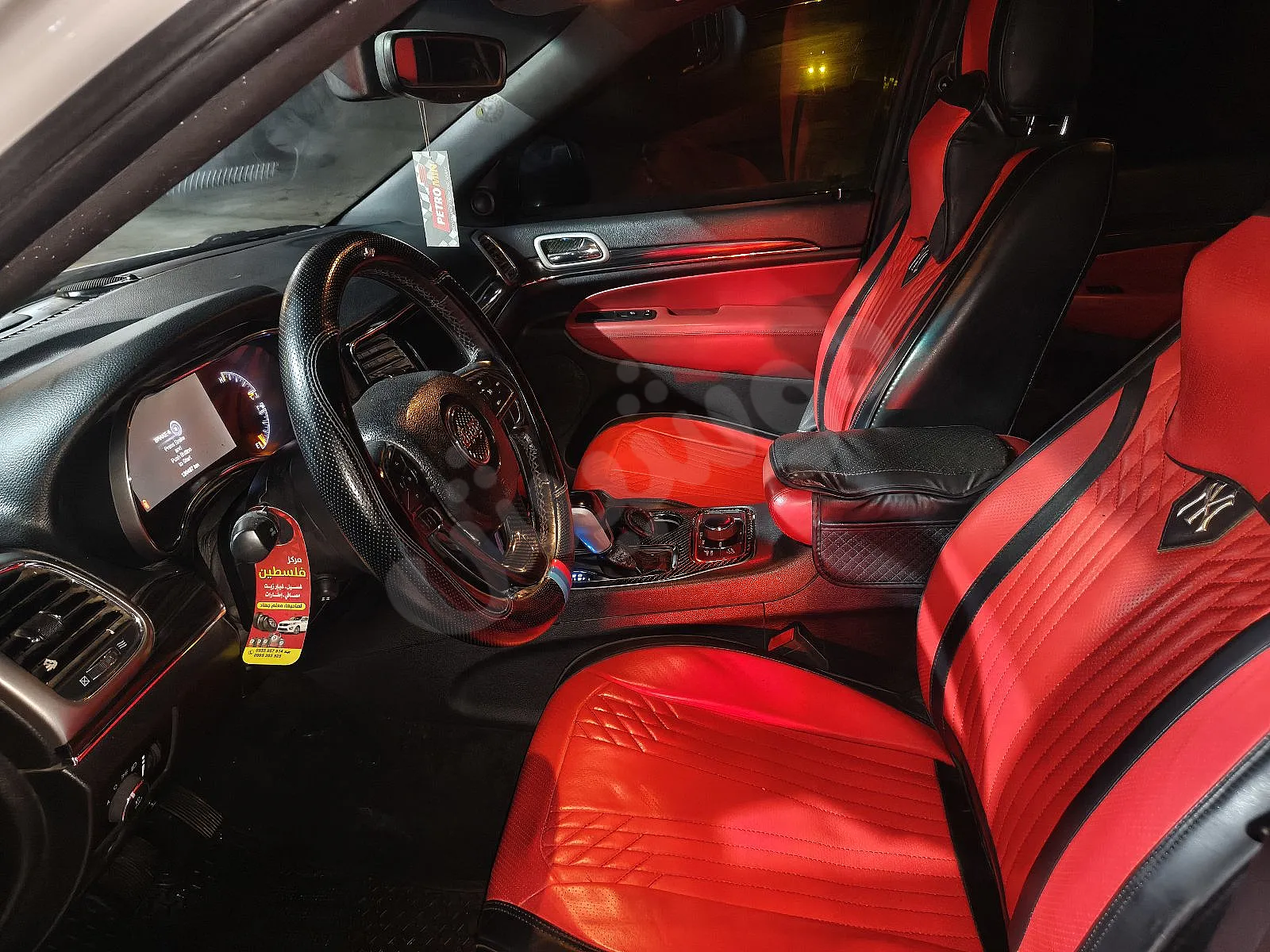 Ad Image