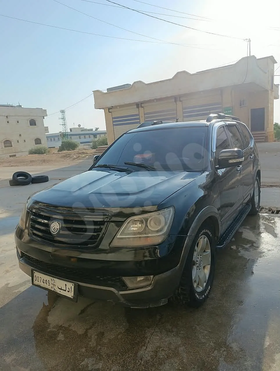 Ad Image