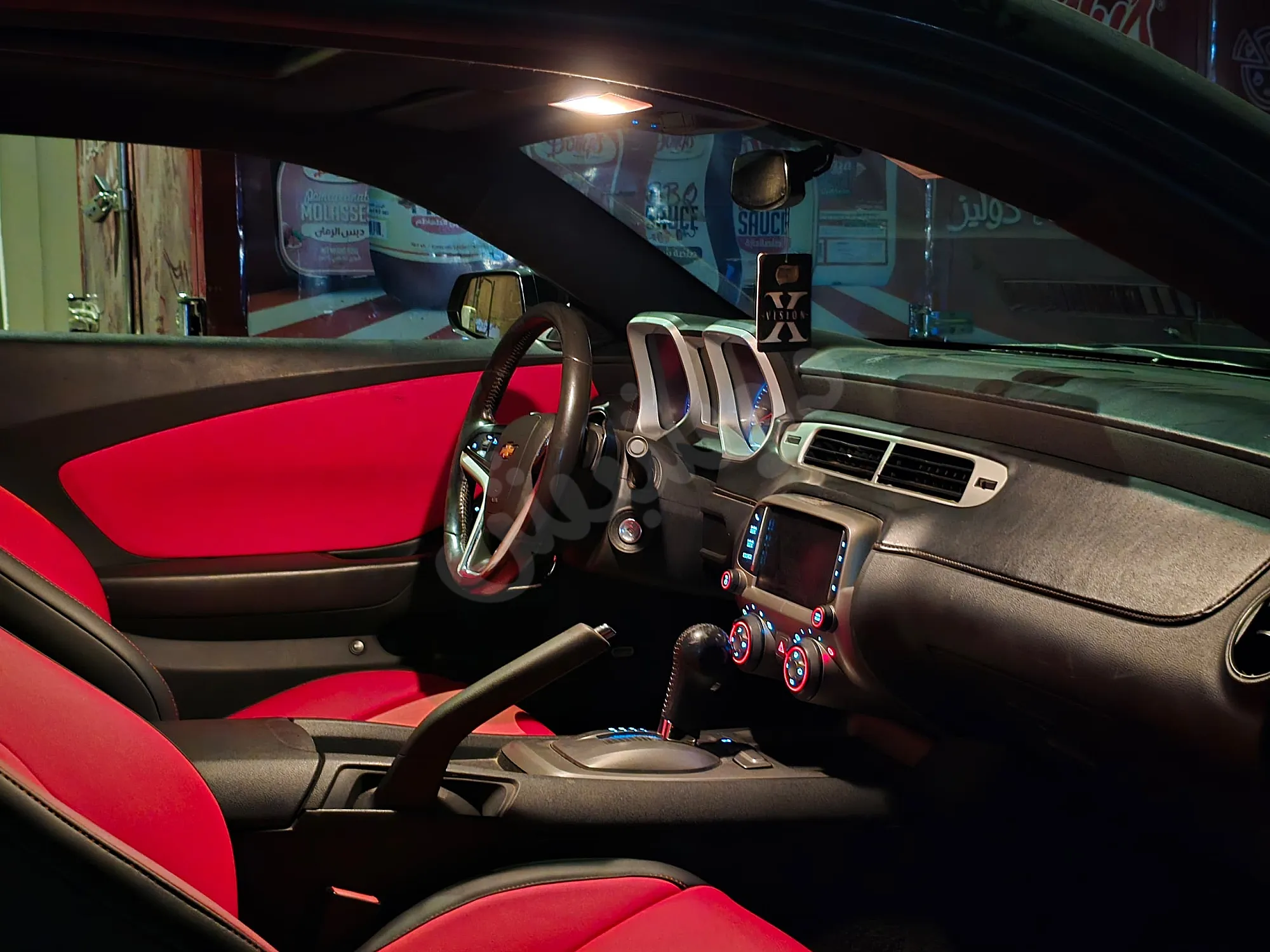 Ad Image