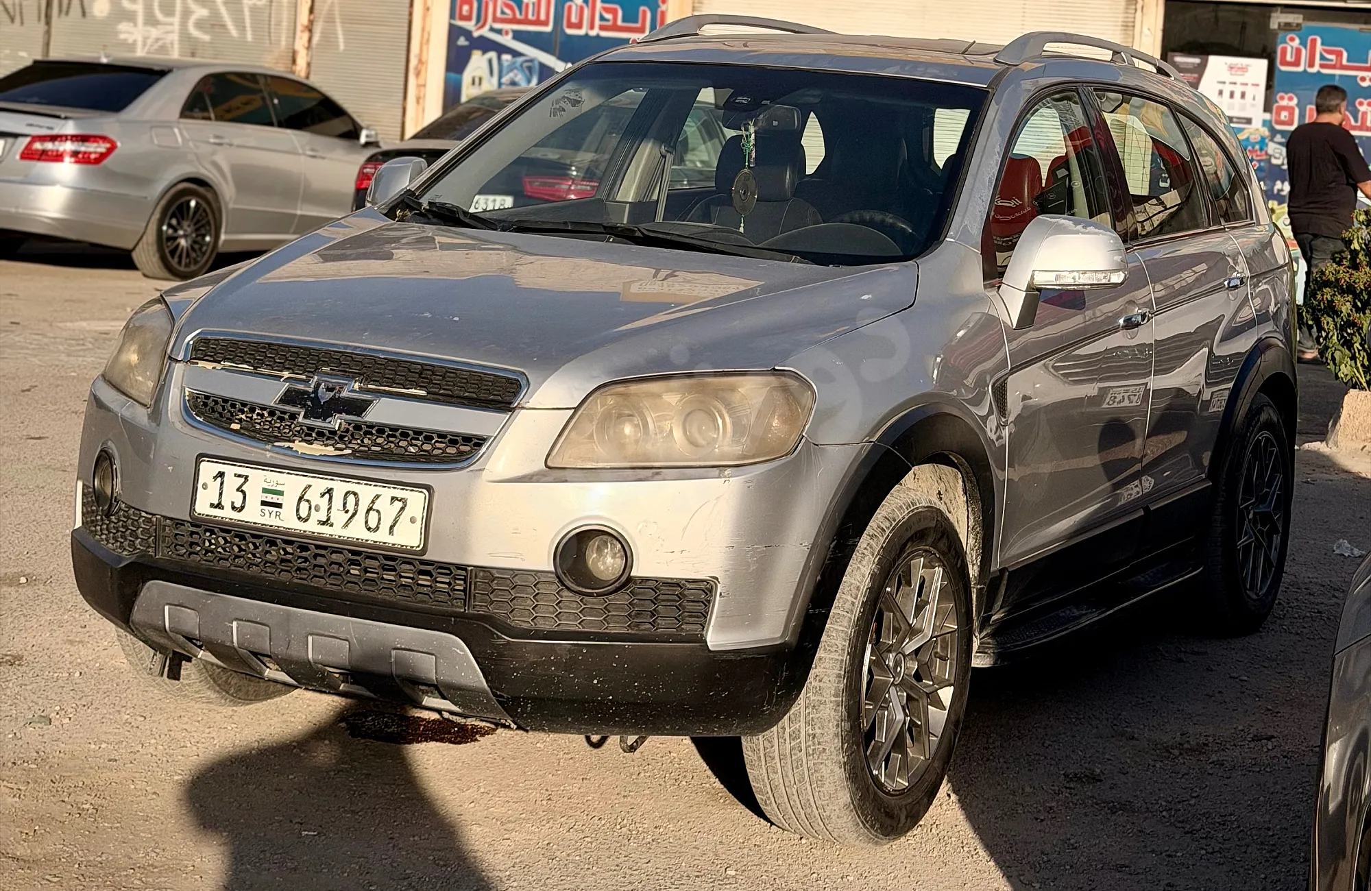 Ad Image
