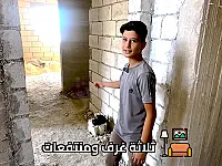 شقة عالعضم 113م² للبيع بسراقب الصخر الشمالي بسعر 31,000$