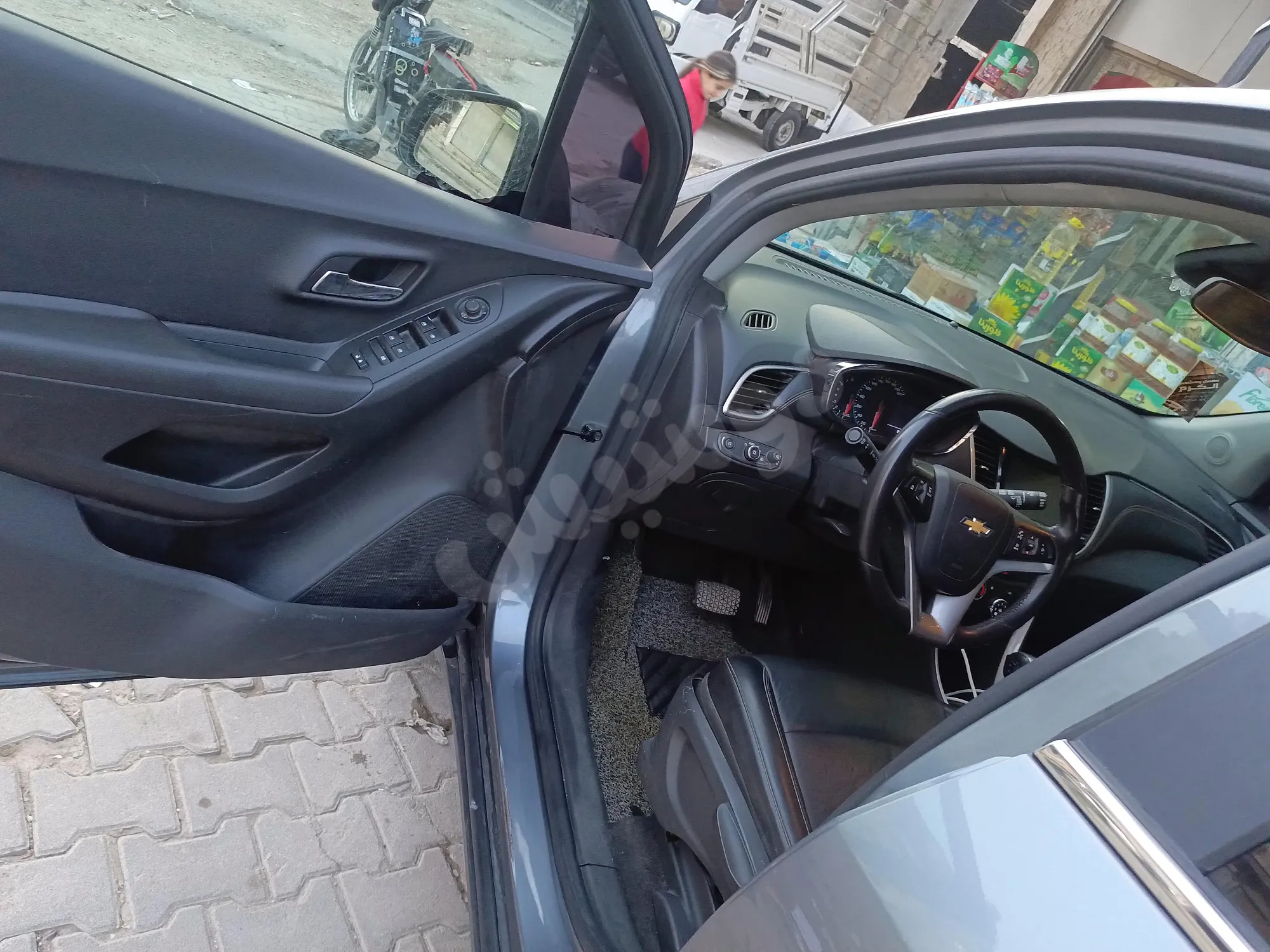 Ad Image