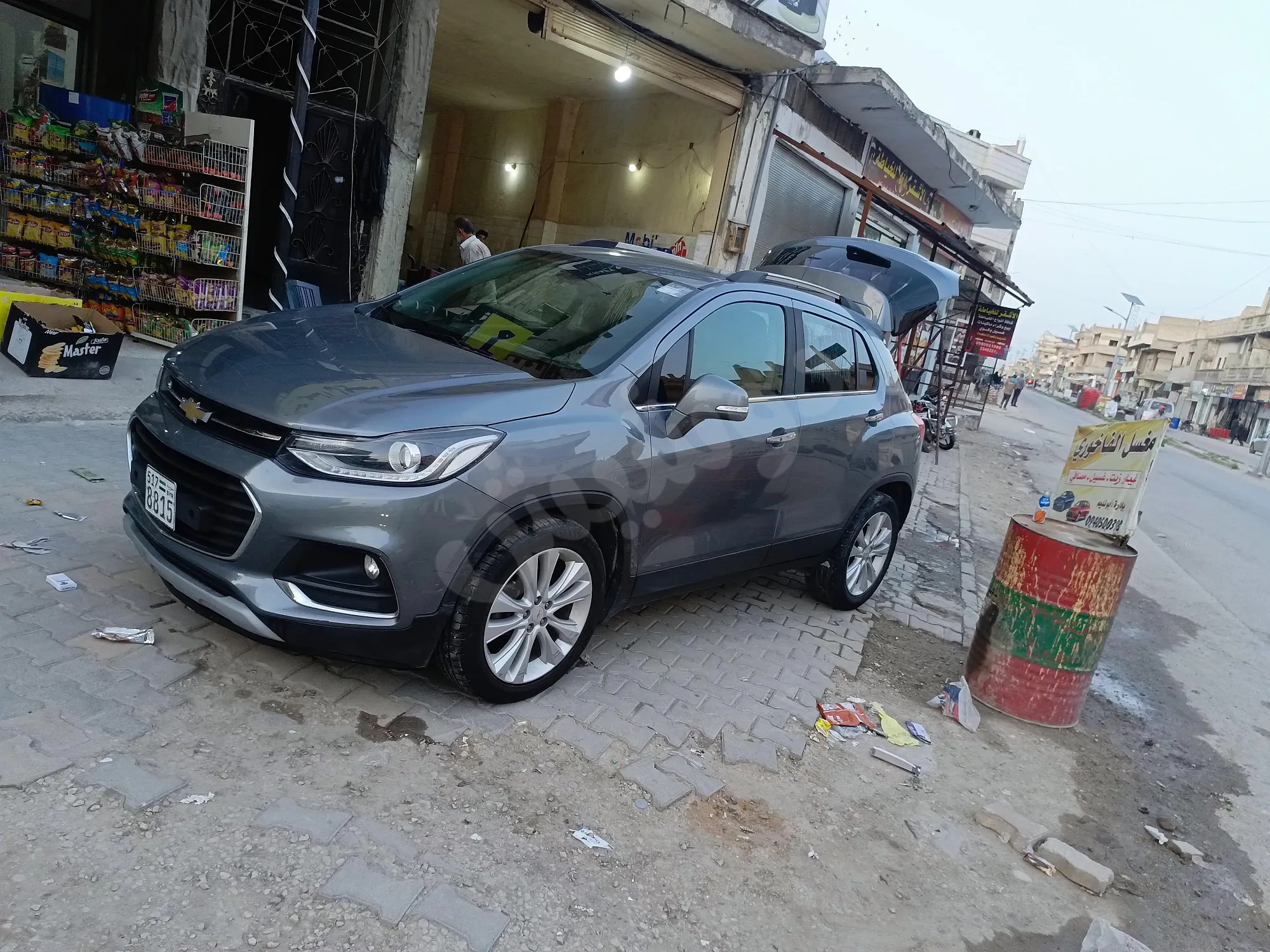 Ad Image
