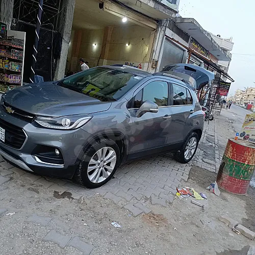 Ad Image