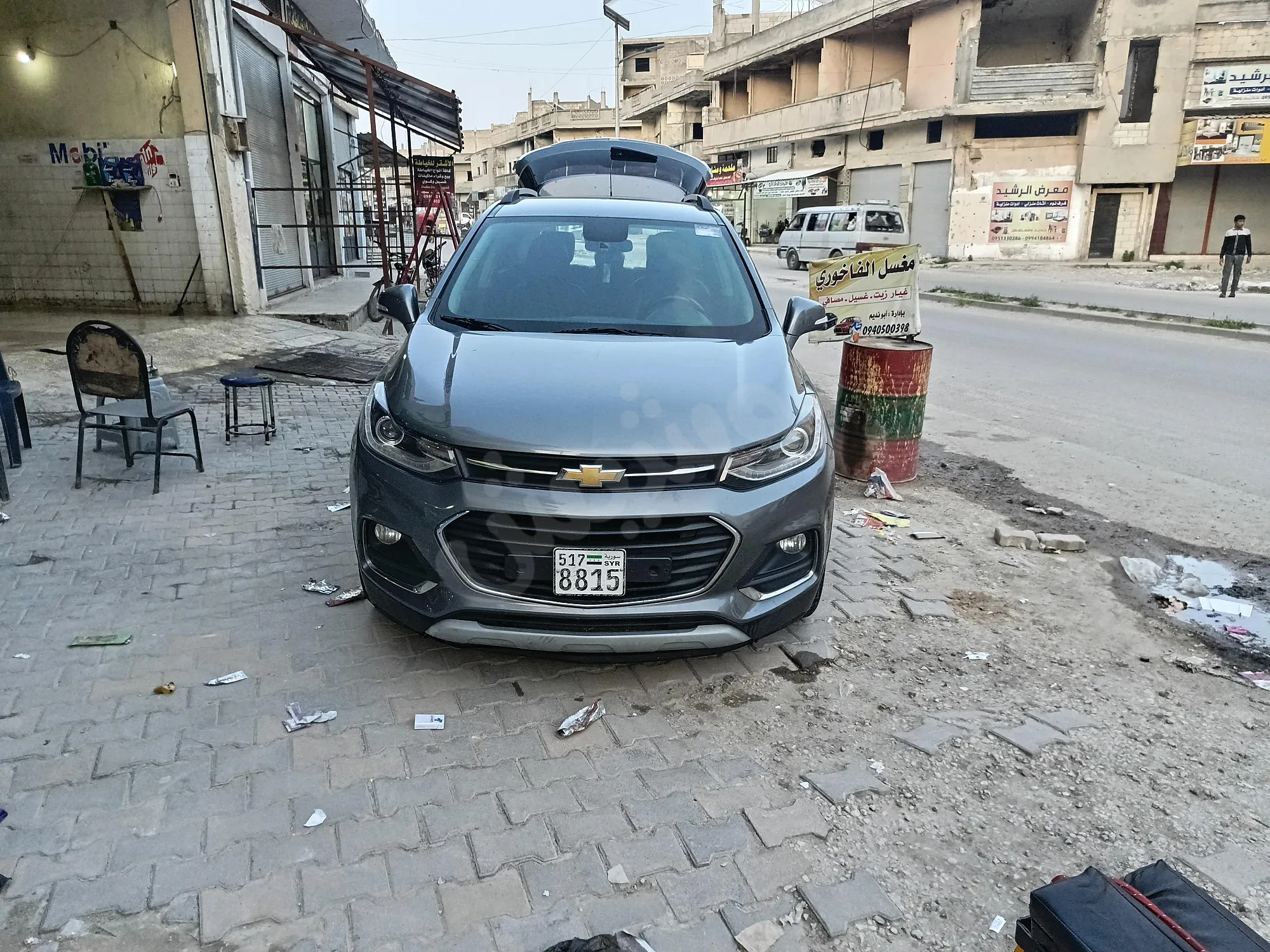 Ad Image