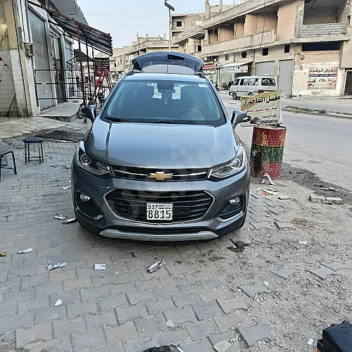 Ad Image
