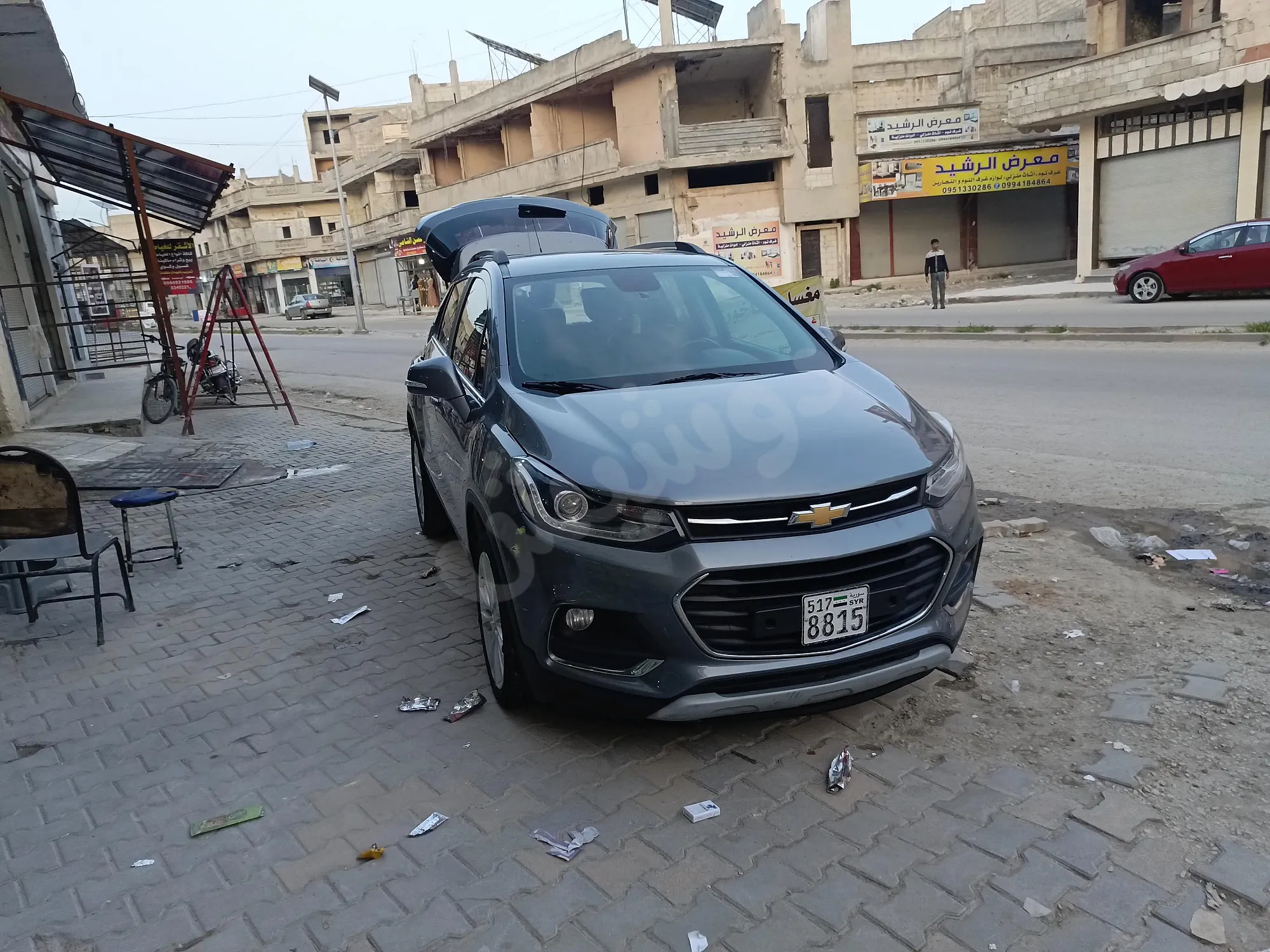 Ad Image
