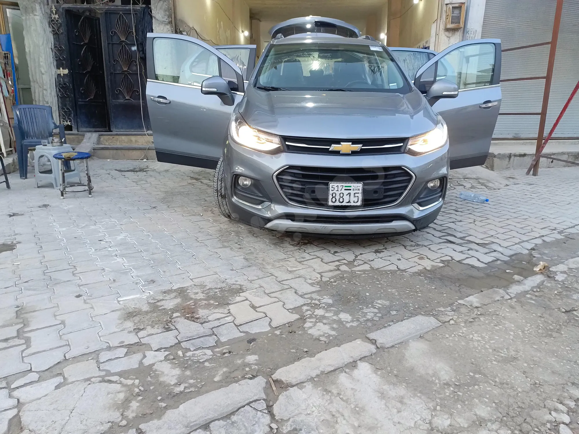 Ad Image