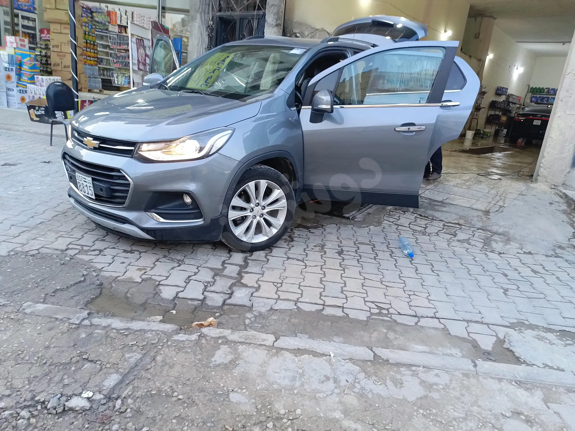 Ad Image