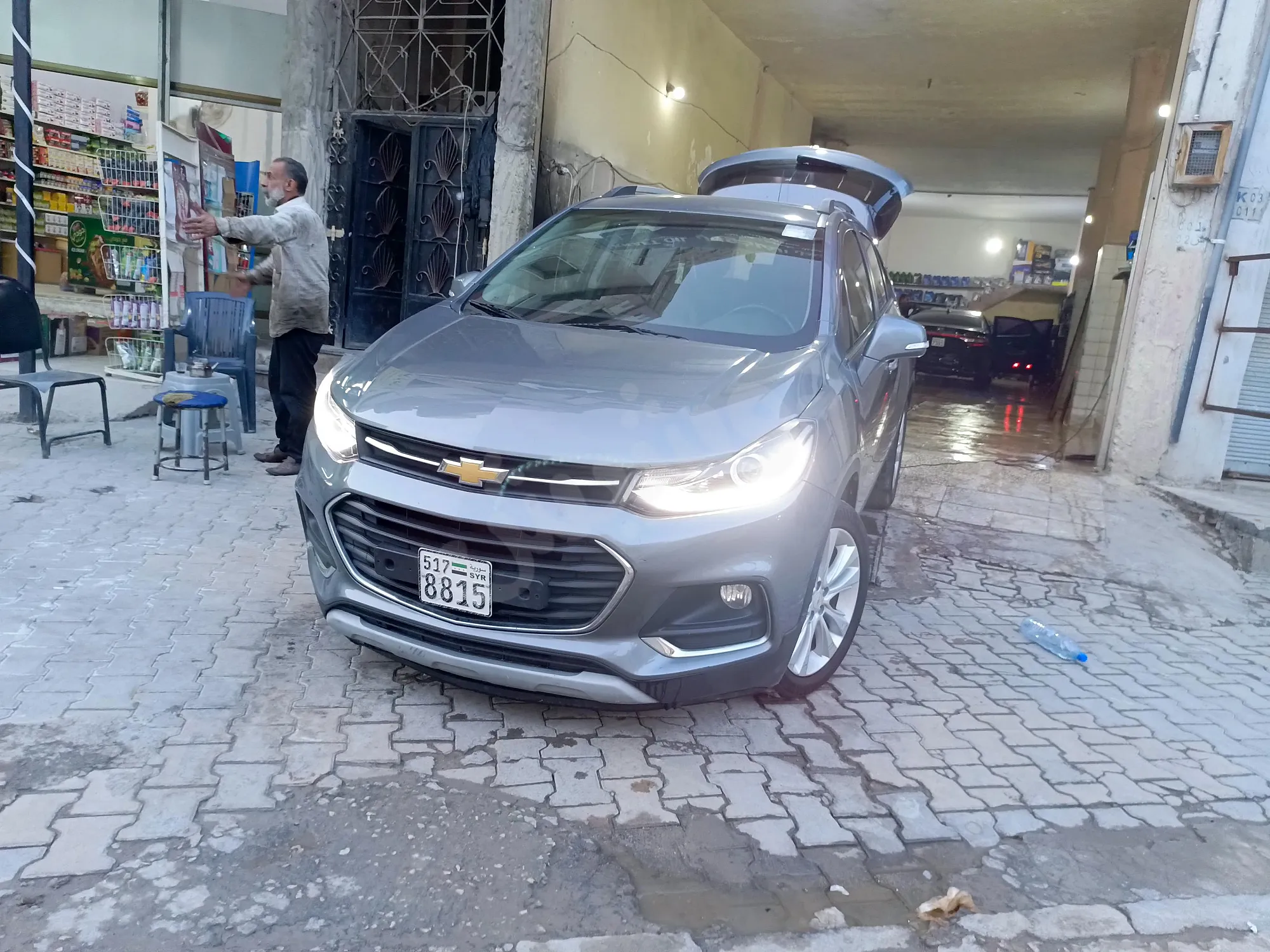 Ad Image