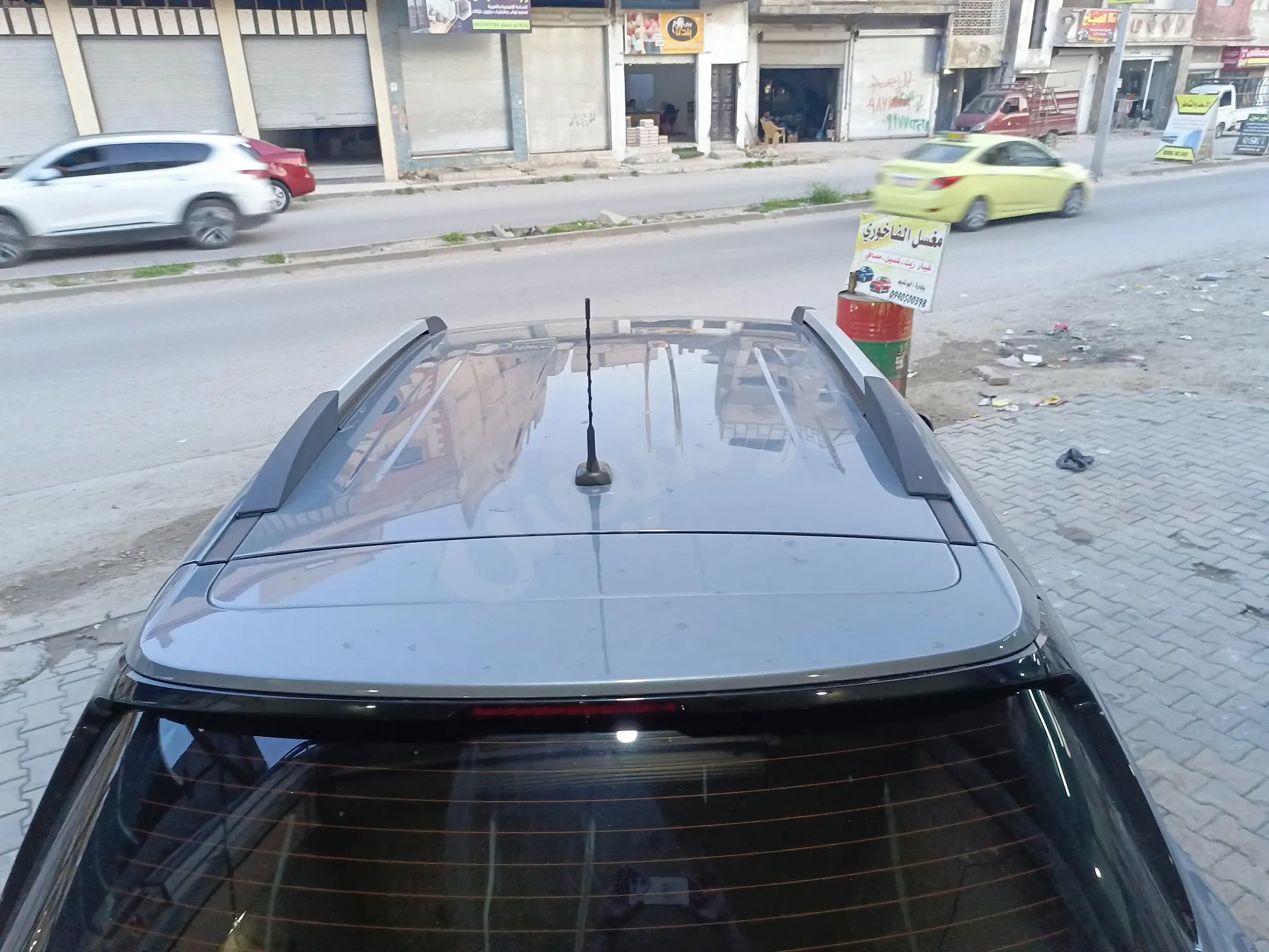 Ad Image