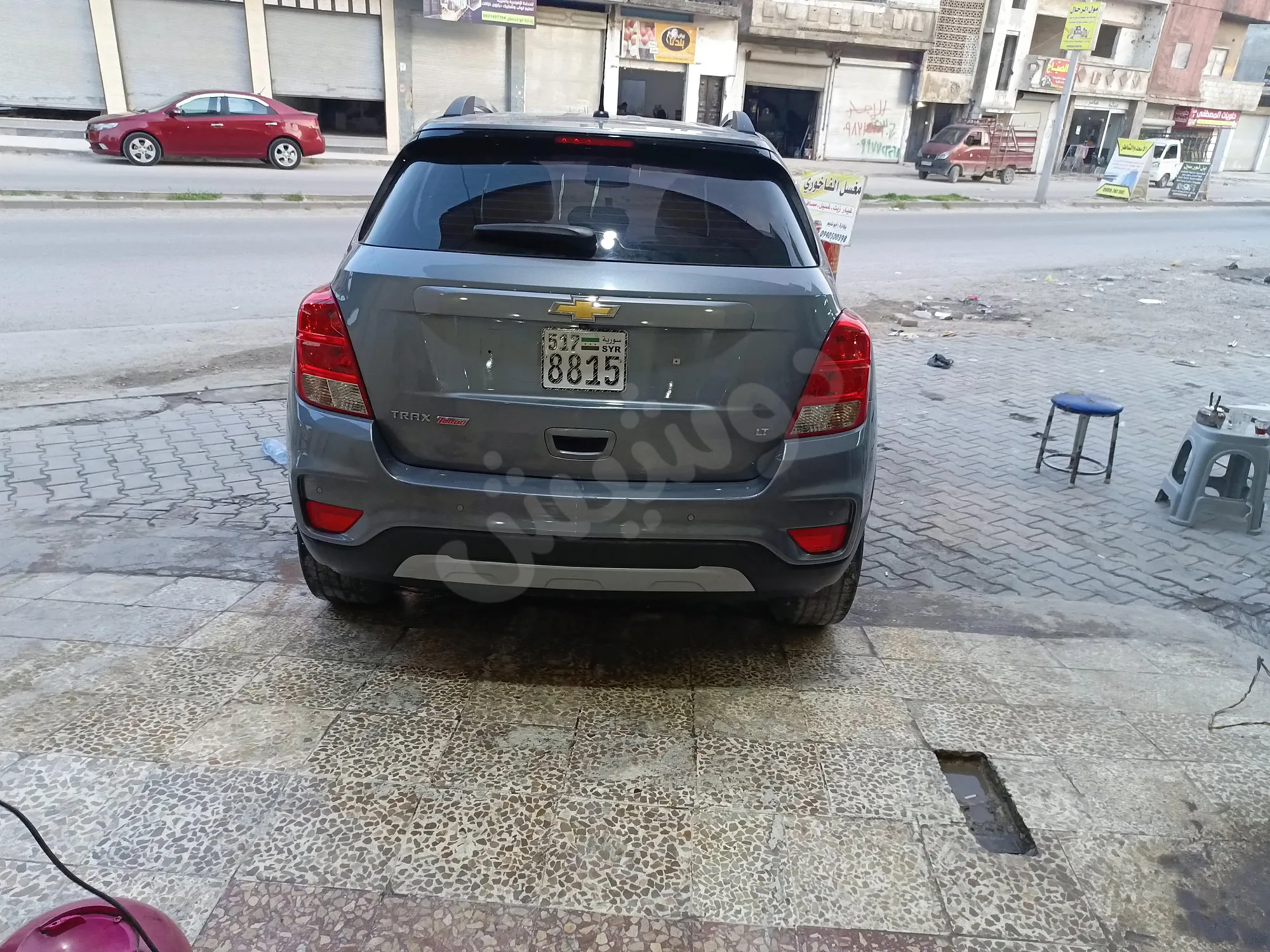 Ad Image