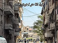 محل تجاري للبيع في بستان الباشا - حلب 40 م² بسعر مغري