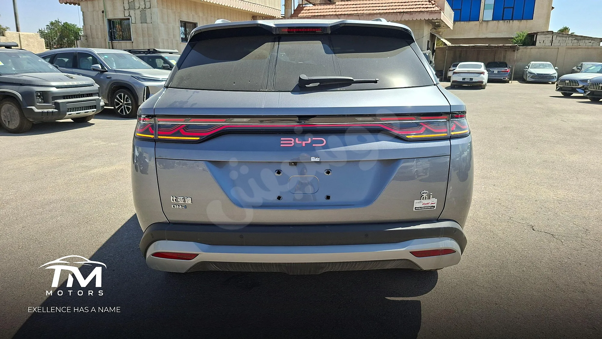 Ad Image