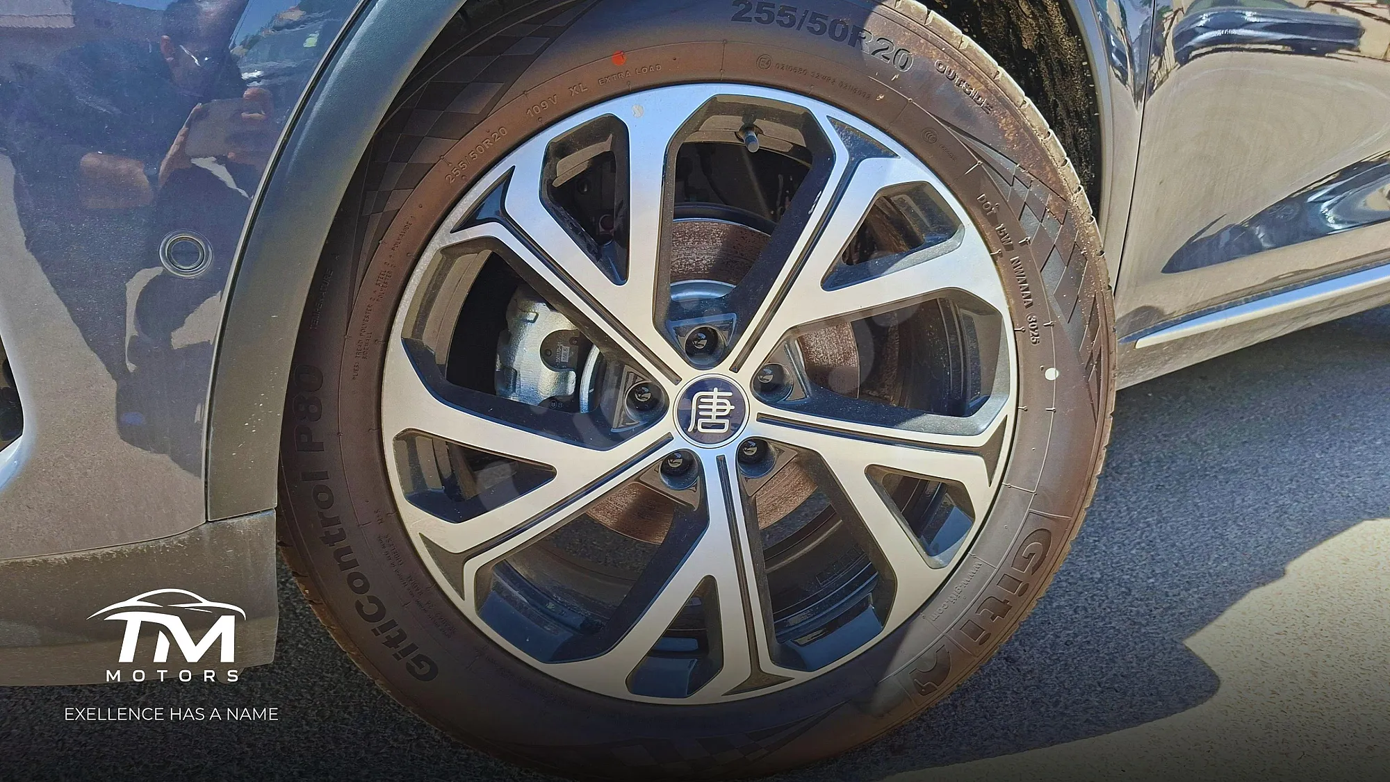 Ad Image