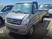 DFSK K01S 2026, آمتلكها الأن فقط ب 7300 $