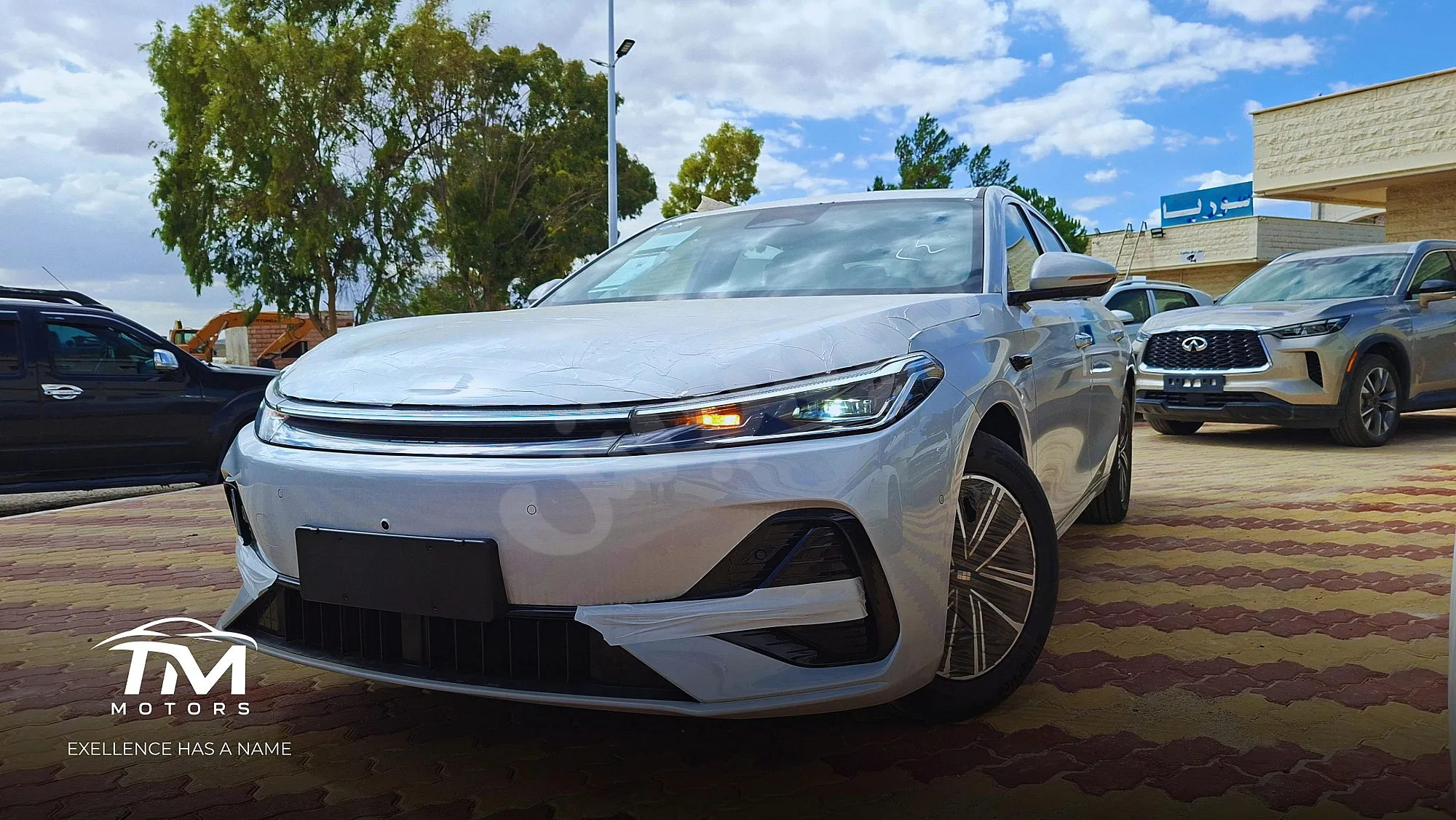 Ad Image