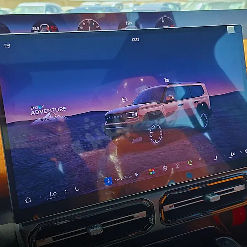 Ad Image