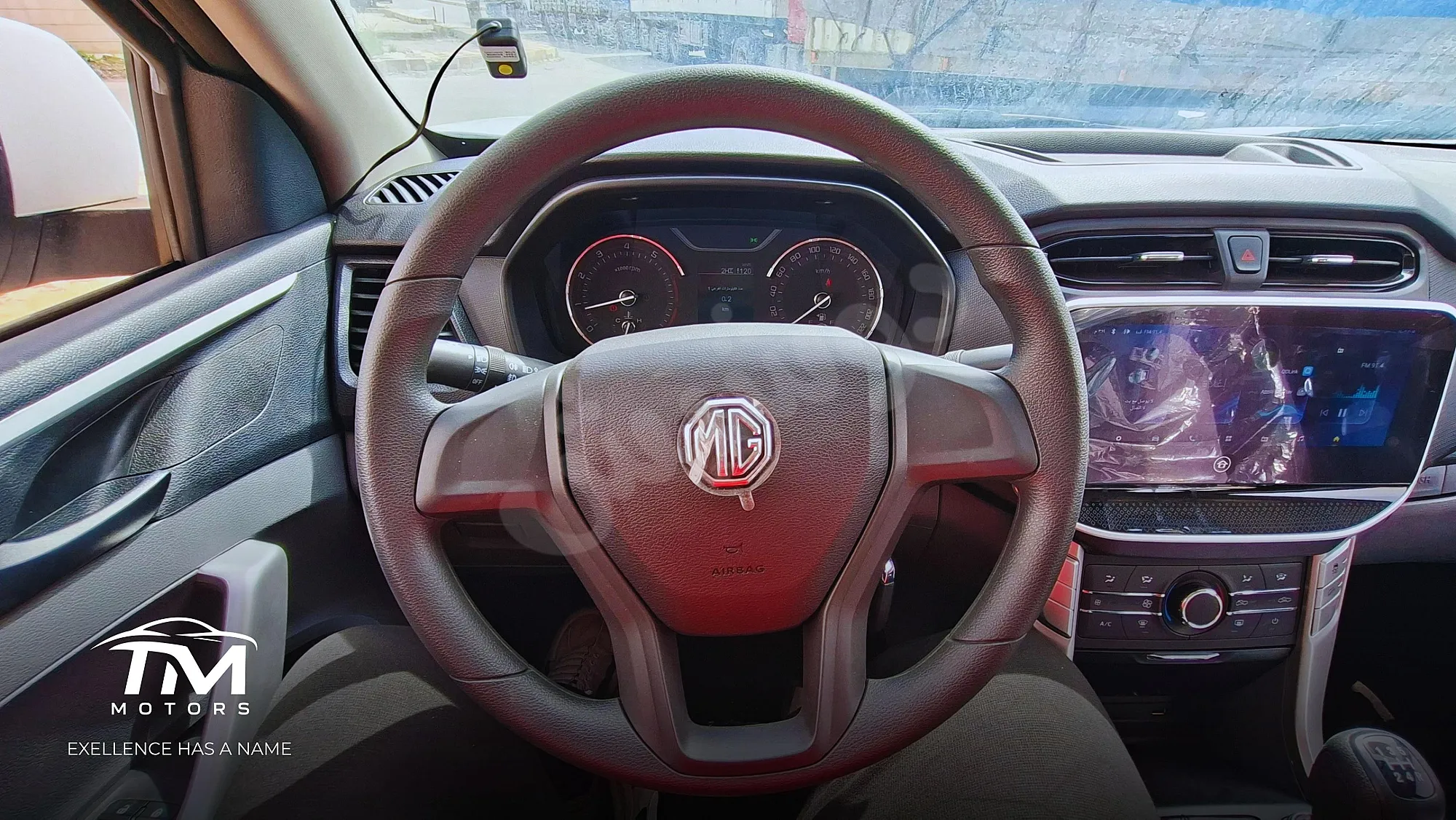 Ad Image