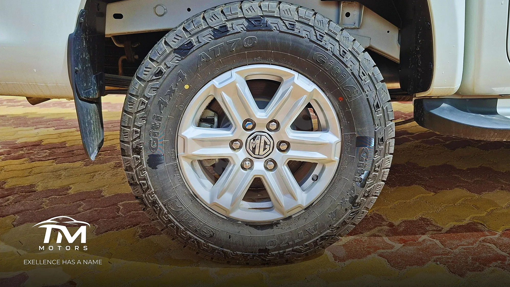 Ad Image