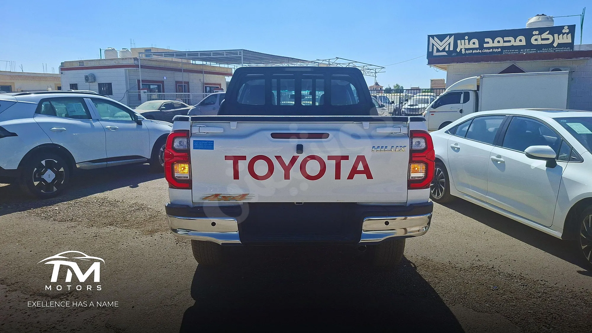 Ad Image