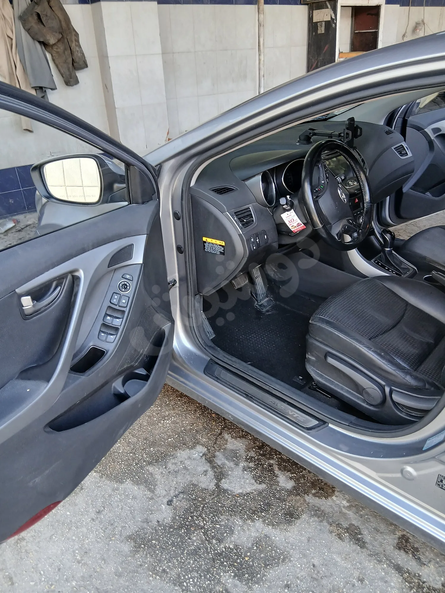 Ad Image