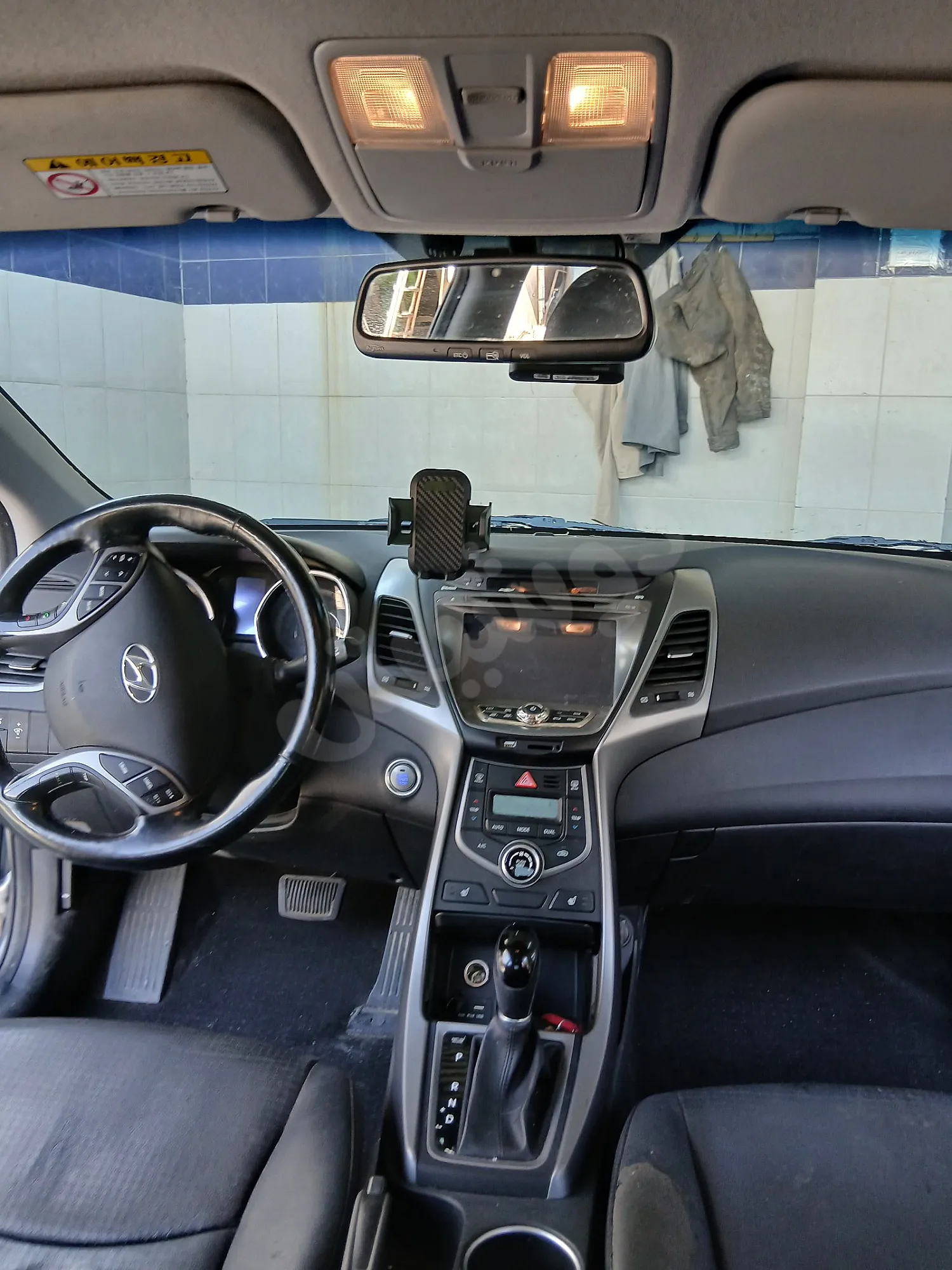 Ad Image