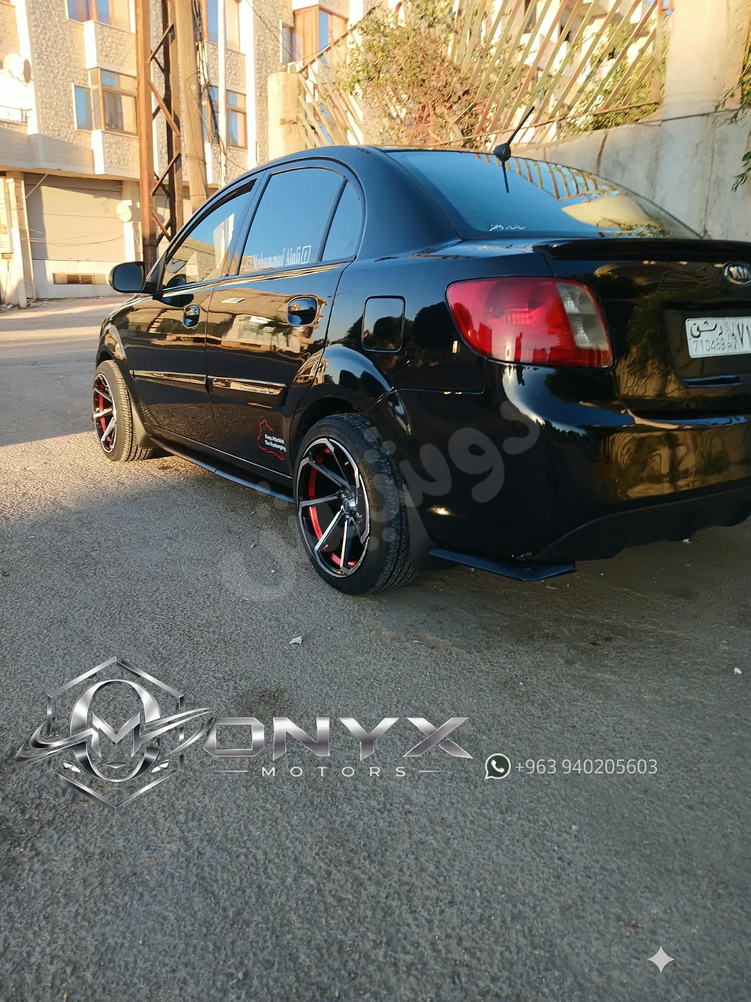 Ad Image