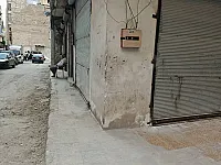 محل تجاري للبيع في صلاح الدين بحلب - 12م² زاوية مثالية وبازار