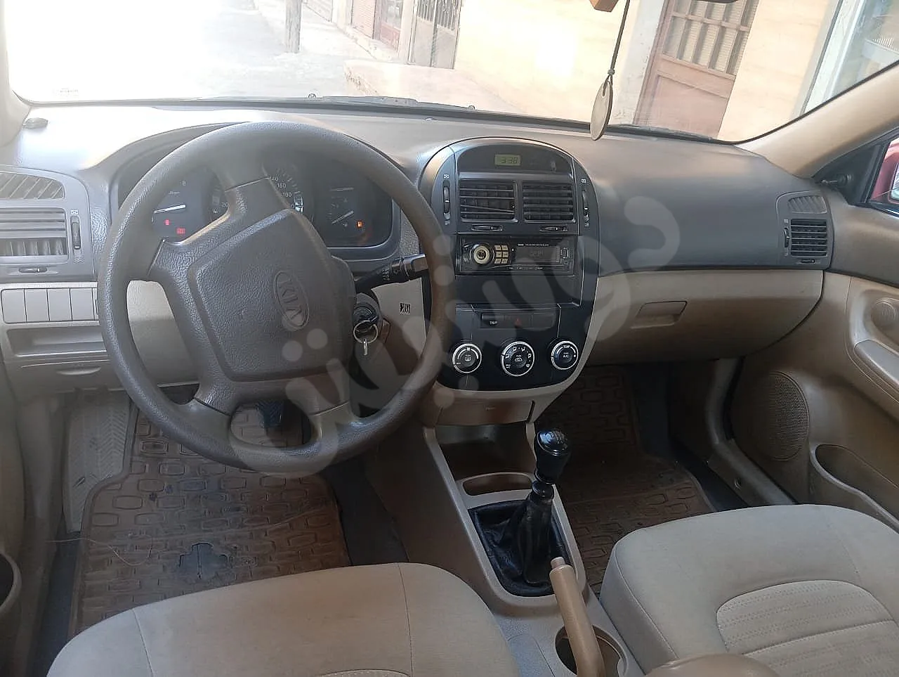 Ad Image