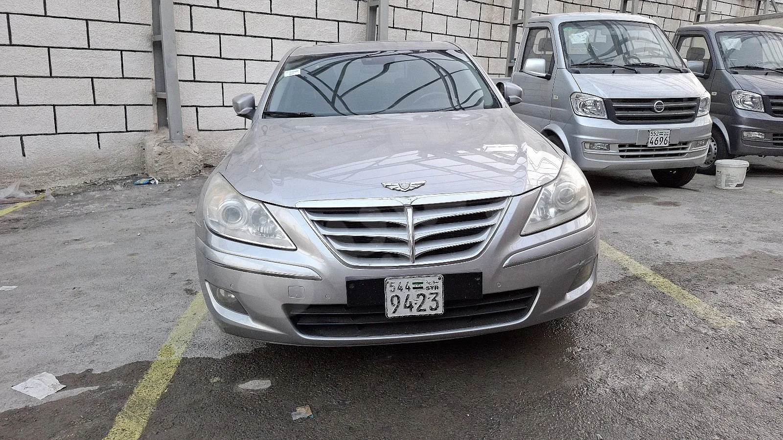 Ad Image