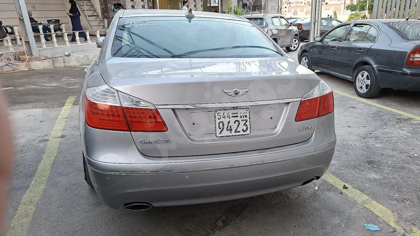 Ad Image