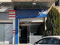 محل تجاري للبيع بحماة 180 م² جاهز للمطعم بسعر 220,000$
