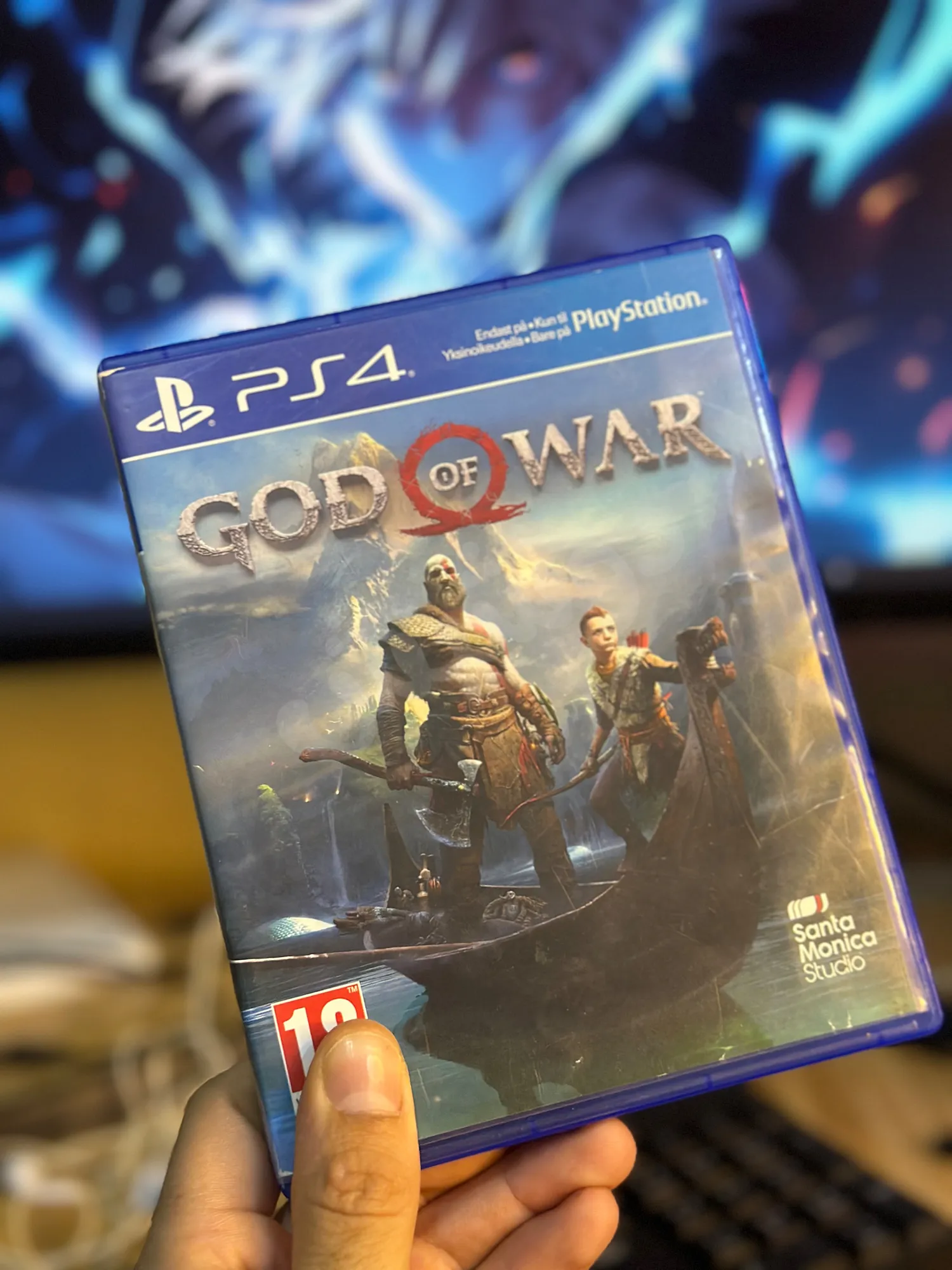 Ad Image