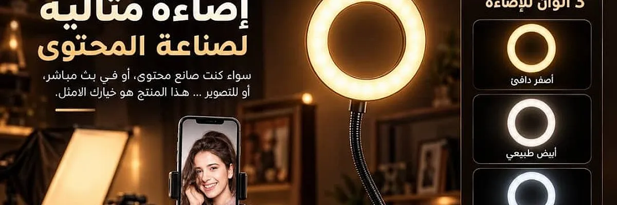 Sham Deals Cover