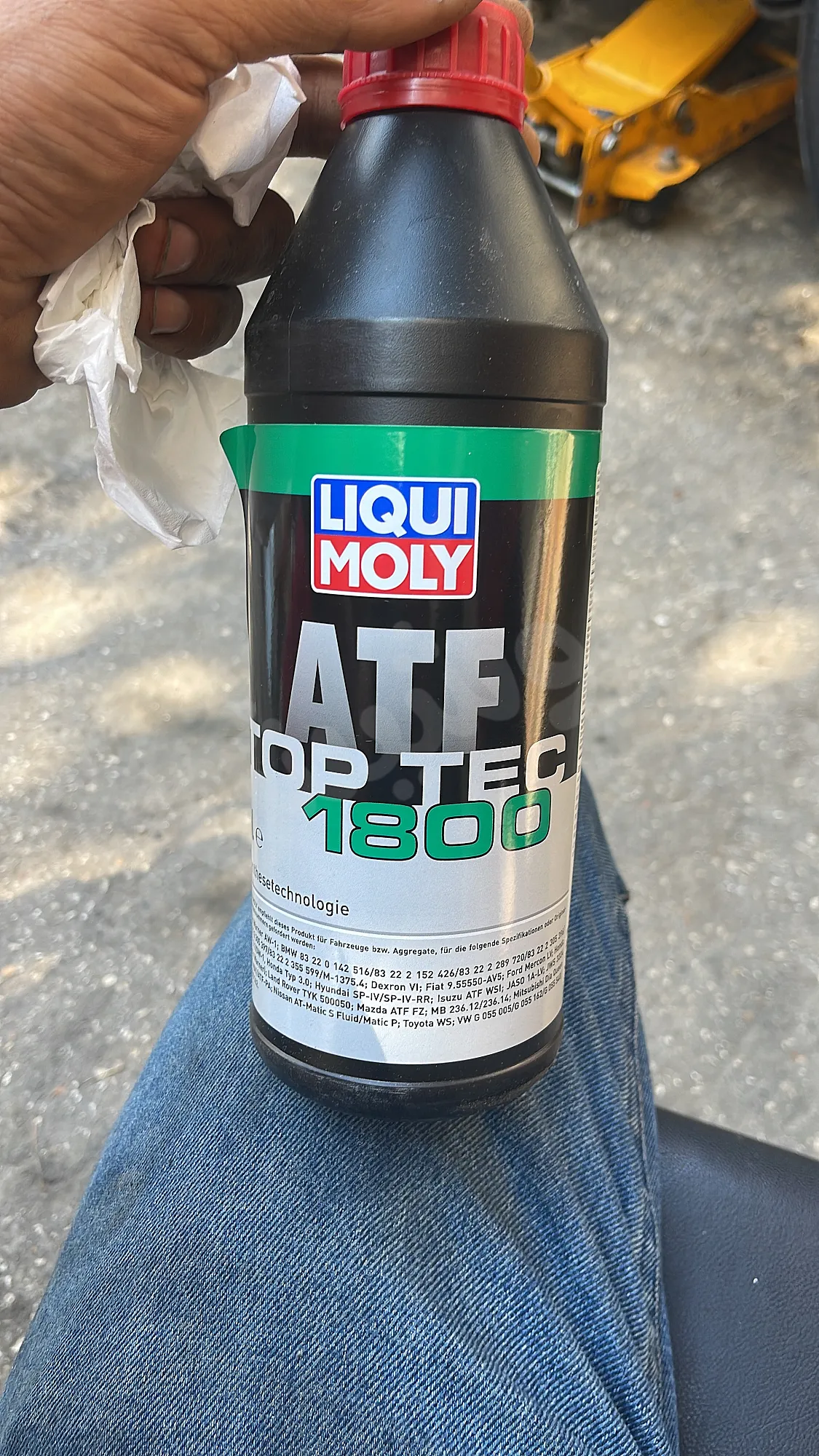 Ad Image