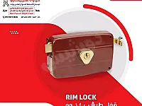 استيراد جميع انواع الخردوات .... 