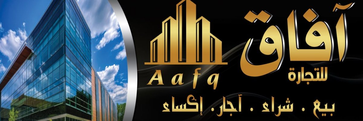 عبدالرحمن محفوظ Cover