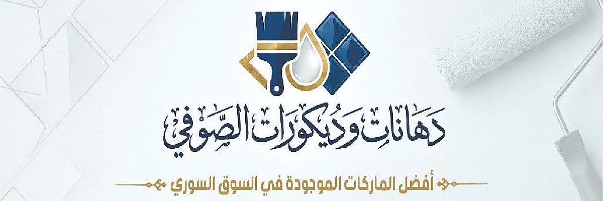طه محمد آغا Cover