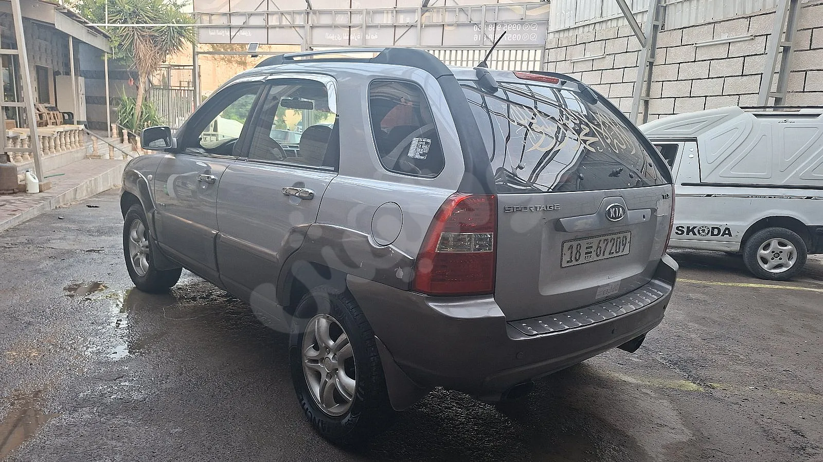 Ad Image