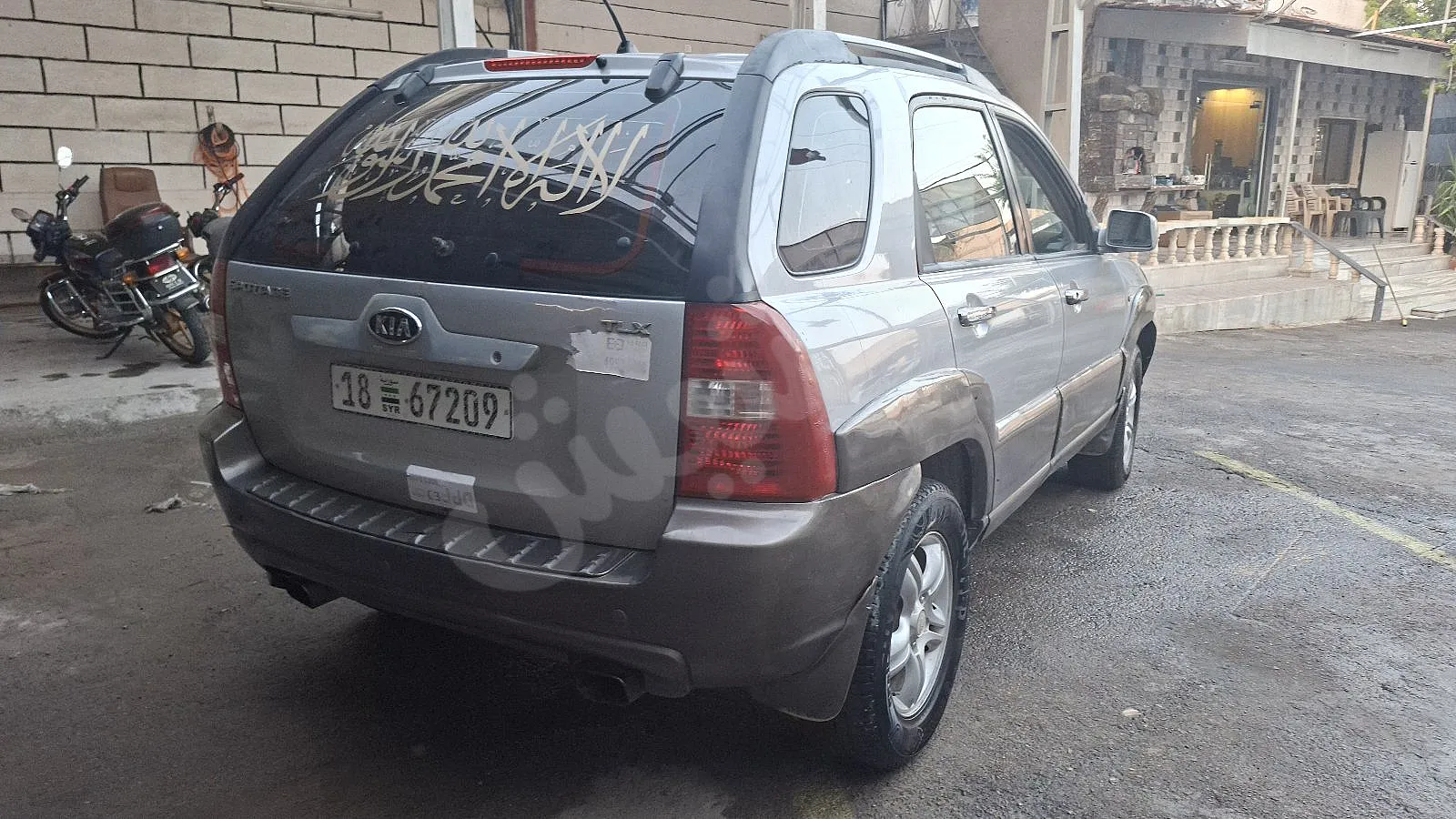 Ad Image