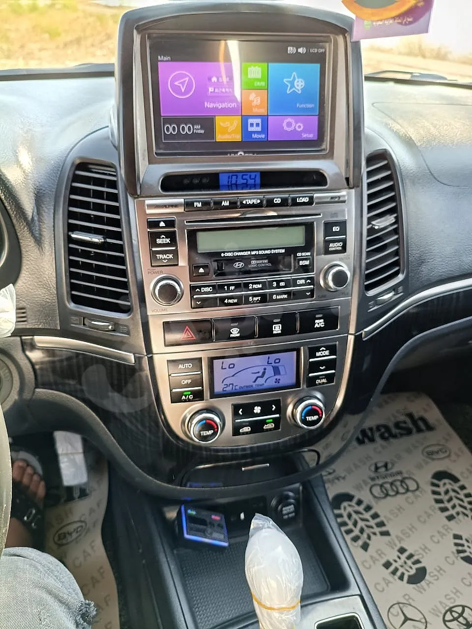 Ad Image