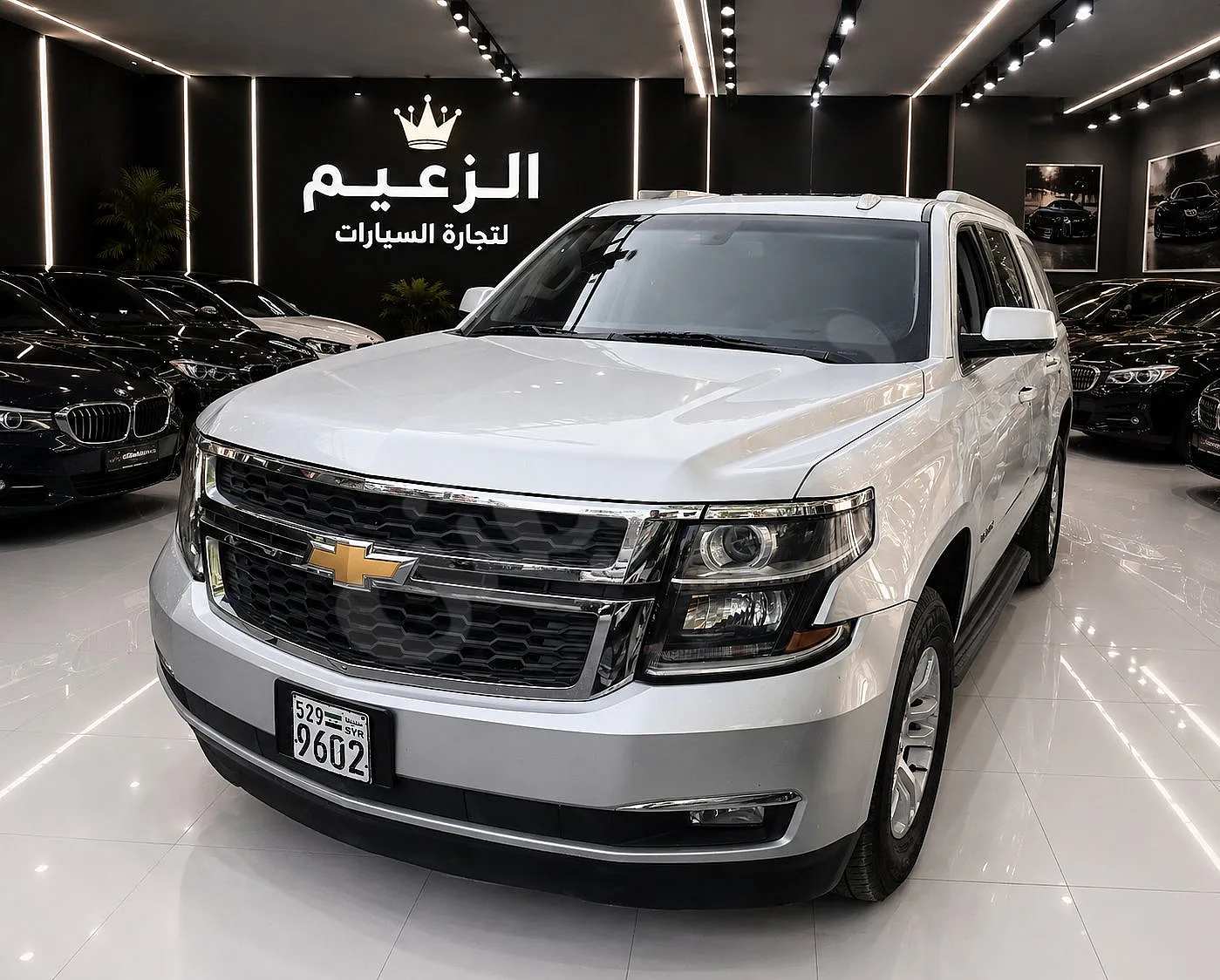 Ad Image