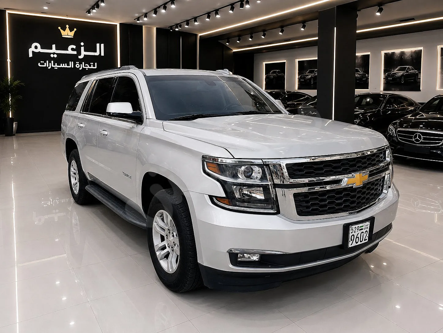 Ad Image