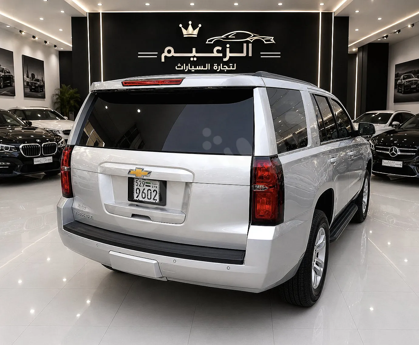 Ad Image