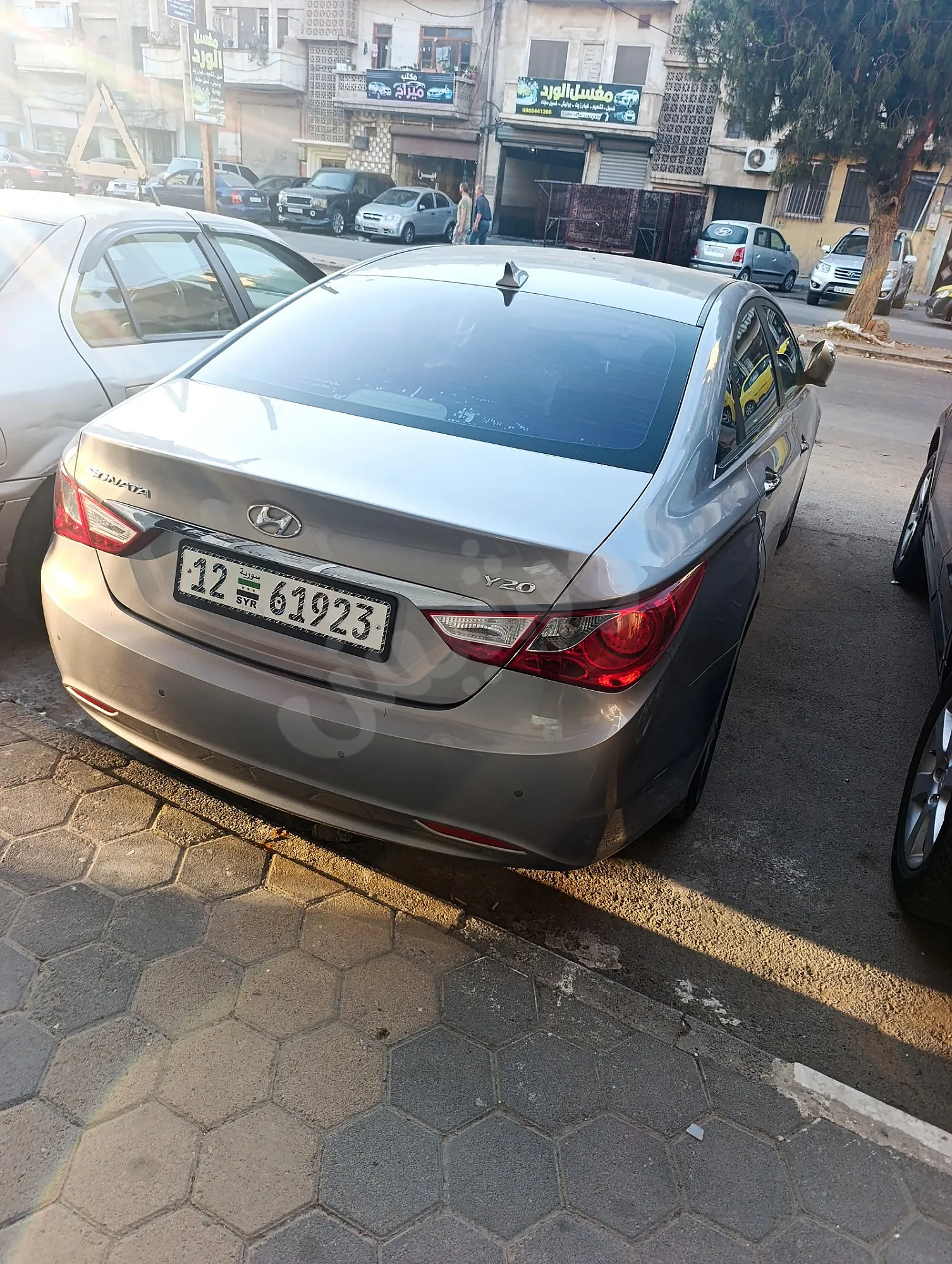 Ad Image