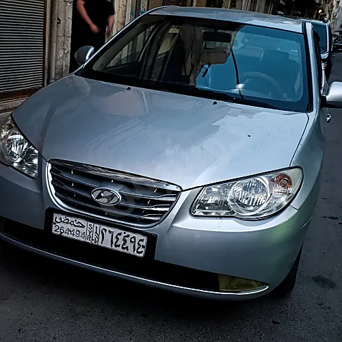 Ad Image