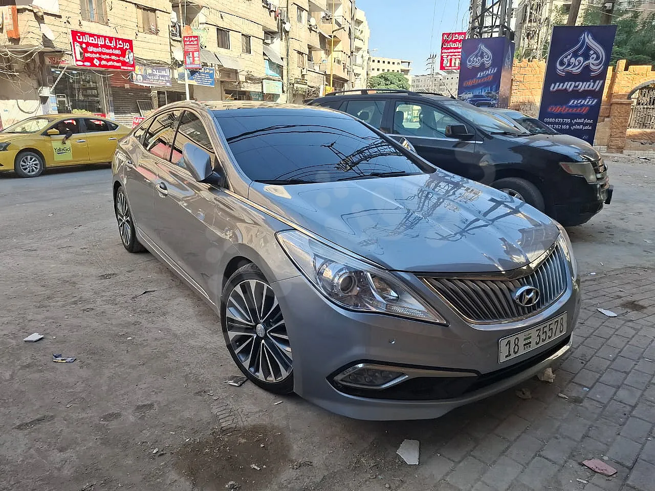 Ad Image