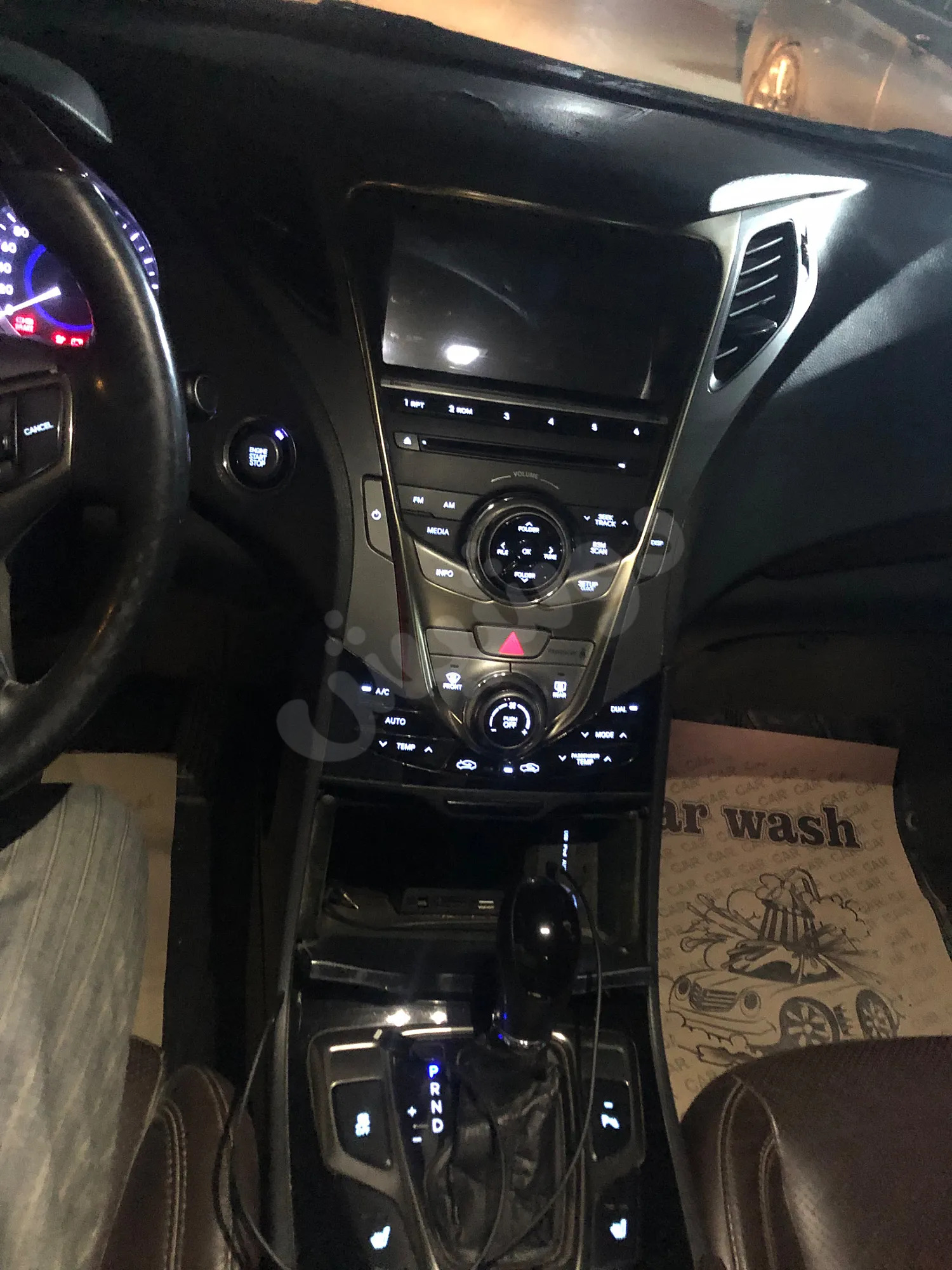Ad Image