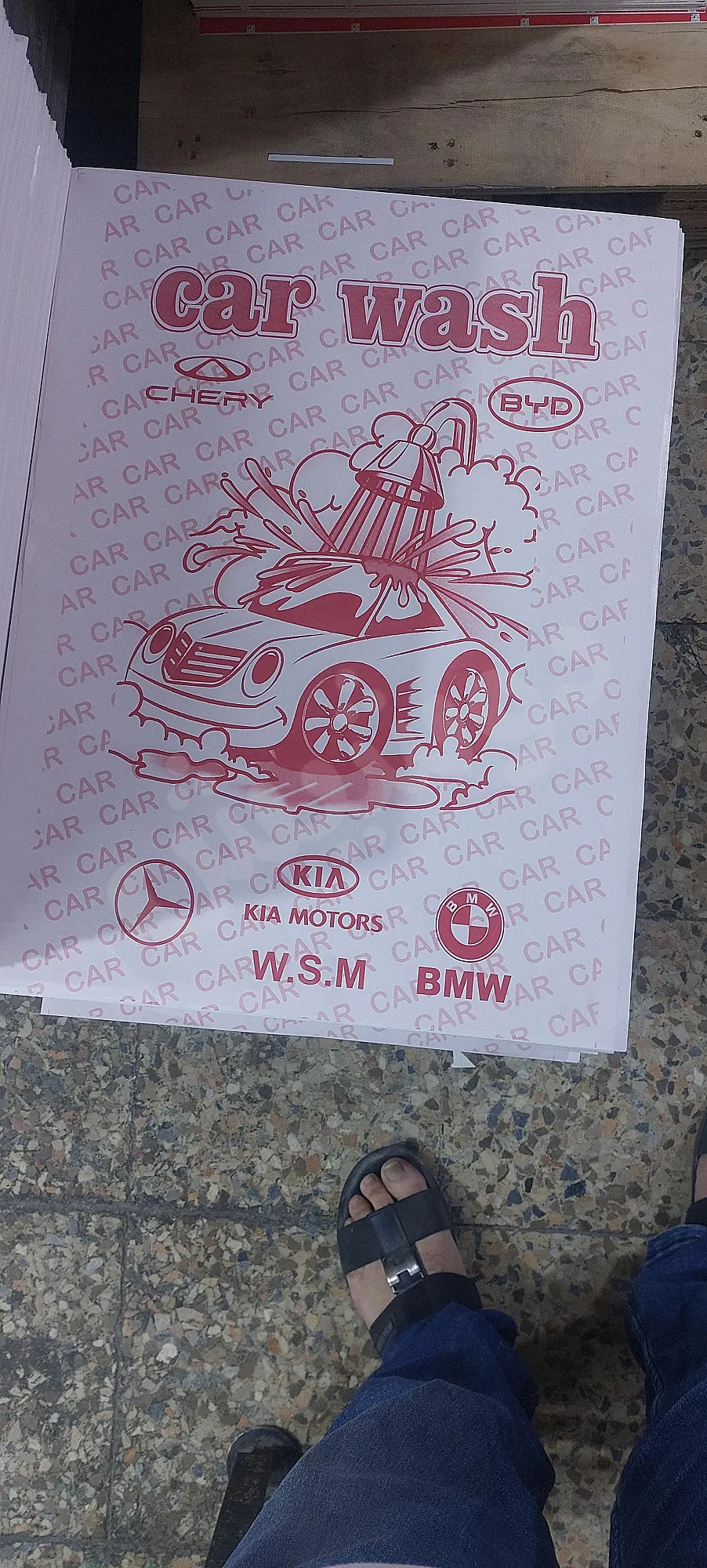 Ad Image